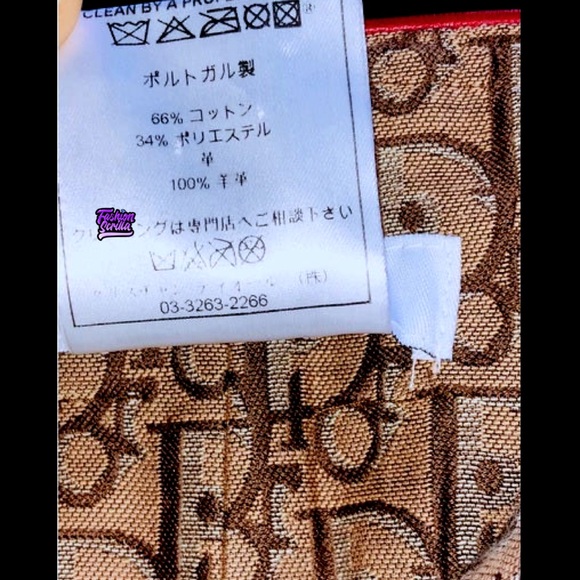 Christian Dior Vintage Monogram Logo Canvas & Leather Rasta Trotter Mini Skirt - Picture 7 of 15